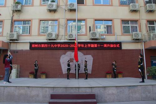 20201214_223750_320 20201214_223750_320